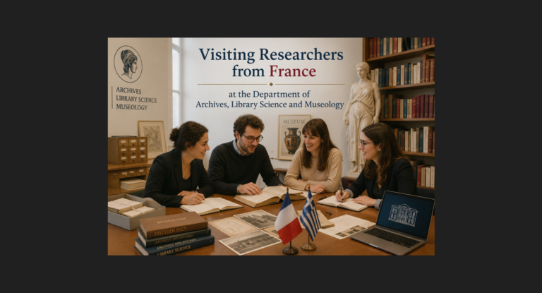 Visiting Researchers from France at the Department of Archives, Library Science and Museology